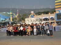 艾威普2015员工旅游活动——珠海之旅
