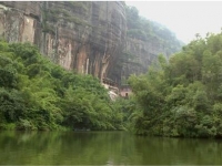 艾威普2013年公司员工秋游---韶关丹霞山，华南寺两天游